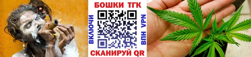 Купить наркоту Балашиха ГАШ  АМФ  Меф мяу мяу  МАРИХУАНА  ОМГ ОМГ онион  Cocaine 