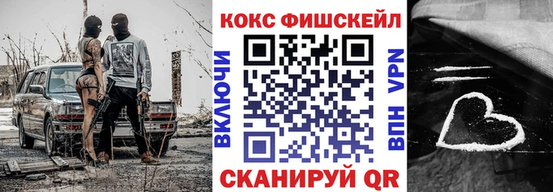 COCAIN Columbia цены Балашиха