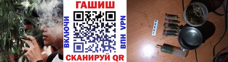 где купить наркотик  Балашиха  ГАШ 40% ТГК 