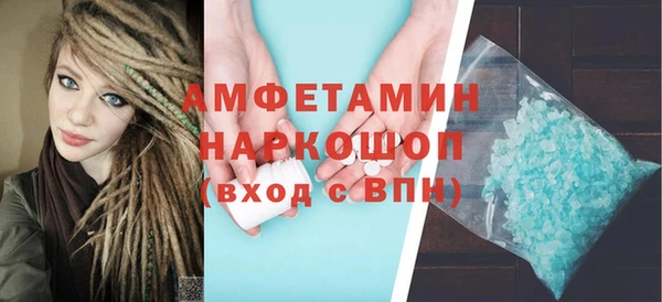 прущая мука Наволоки