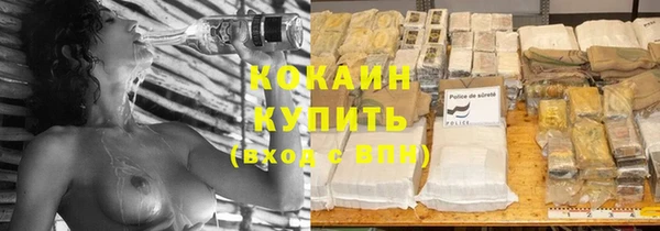 ПСИЛОЦИБИНОВЫЕ ГРИБЫ Надым