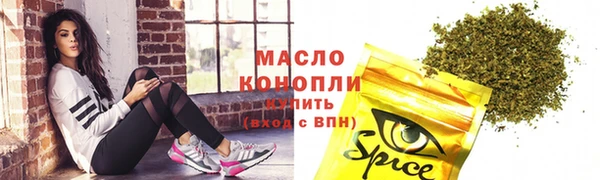 прущая мука Наволоки