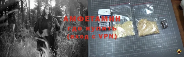 прущая мука Наволоки