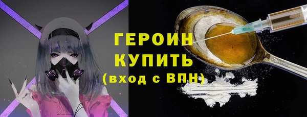 прущая мука Наволоки