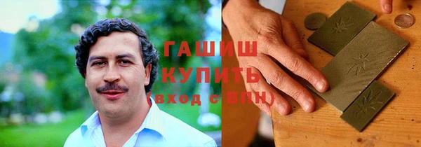 ПСИЛОЦИБИНОВЫЕ ГРИБЫ Надым
