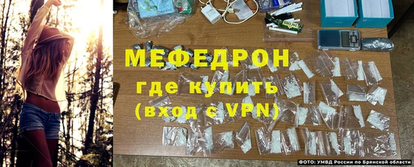 ПСИЛОЦИБИНОВЫЕ ГРИБЫ Надым