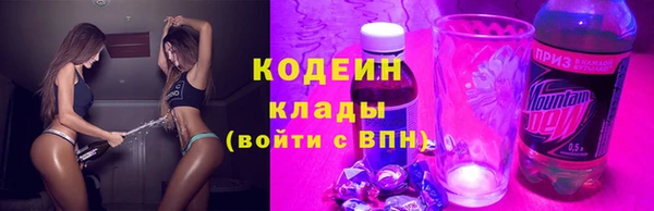 скорость Навашино
