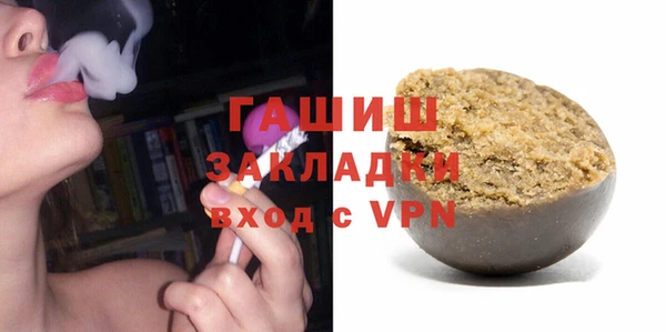 скорость Навашино