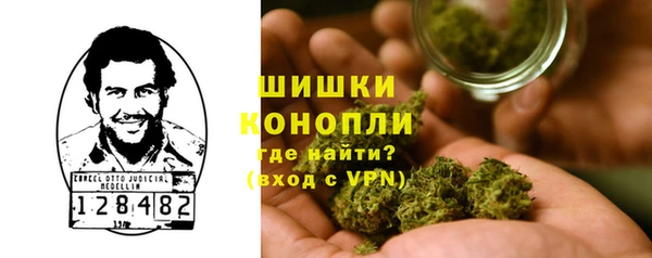скорость Навашино