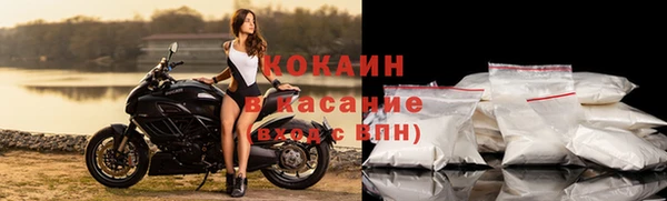 ПСИЛОЦИБИНОВЫЕ ГРИБЫ Надым