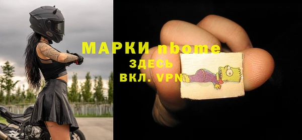 прущая мука Наволоки