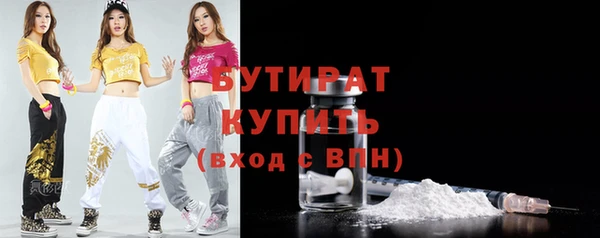 скорость Навашино