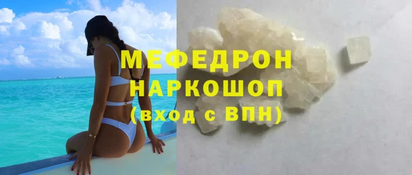 скорость Навашино
