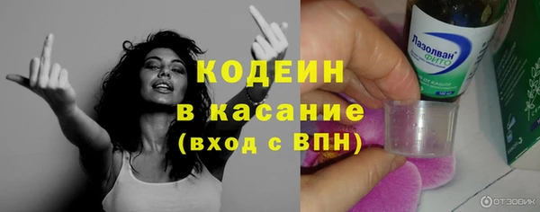 прущая мука Наволоки