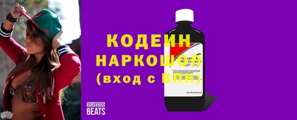 ПСИЛОЦИБИНОВЫЕ ГРИБЫ Надым