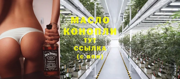 прущая мука Наволоки