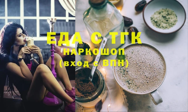 скорость Навашино