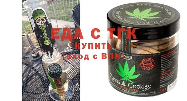 скорость Навашино
