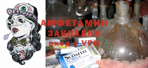 ПСИЛОЦИБИНОВЫЕ ГРИБЫ Надым