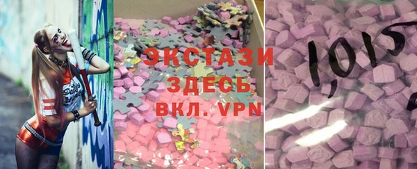 прущая мука Наволоки