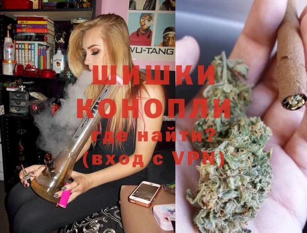 скорость Навашино