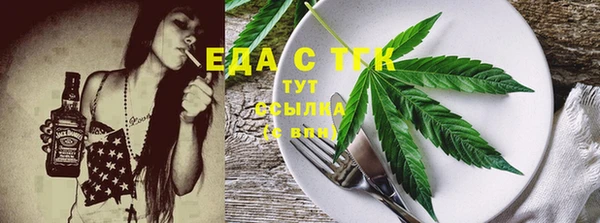 скорость Навашино