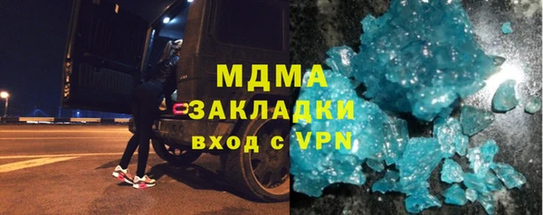 прущая мука Наволоки