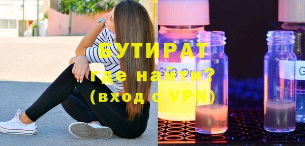 скорость Навашино