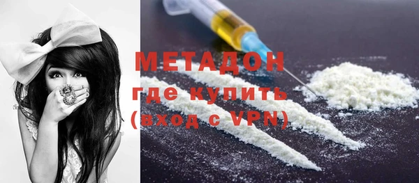прущая мука Наволоки