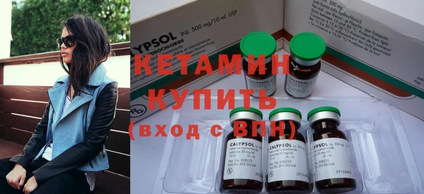 прущая мука Наволоки