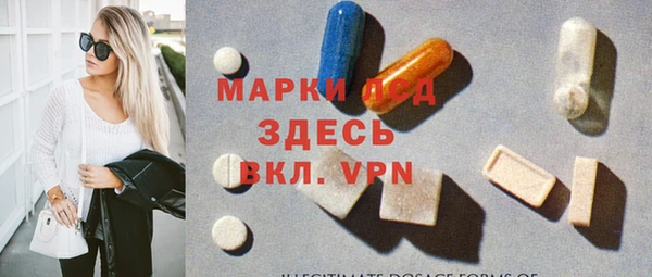 ПСИЛОЦИБИНОВЫЕ ГРИБЫ Надым