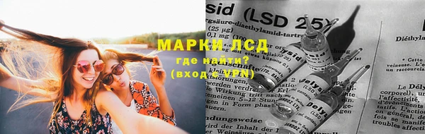 скорость Навашино