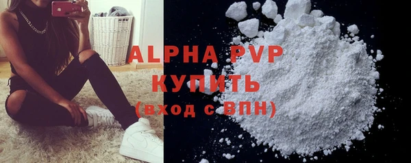 ПСИЛОЦИБИНОВЫЕ ГРИБЫ Надым