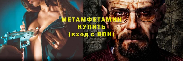 прущая мука Наволоки