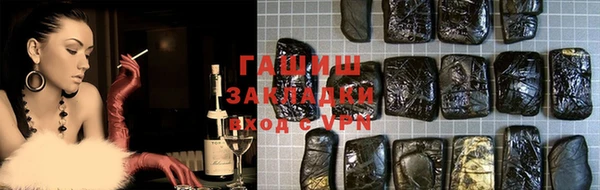 скорость Навашино
