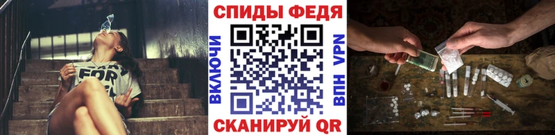 Метамфетамин Декстрометамфетамин 99.9%  kraken онион  Балашиха 