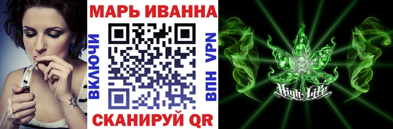 закладка  Балашиха  Бошки марихуана White Widow 